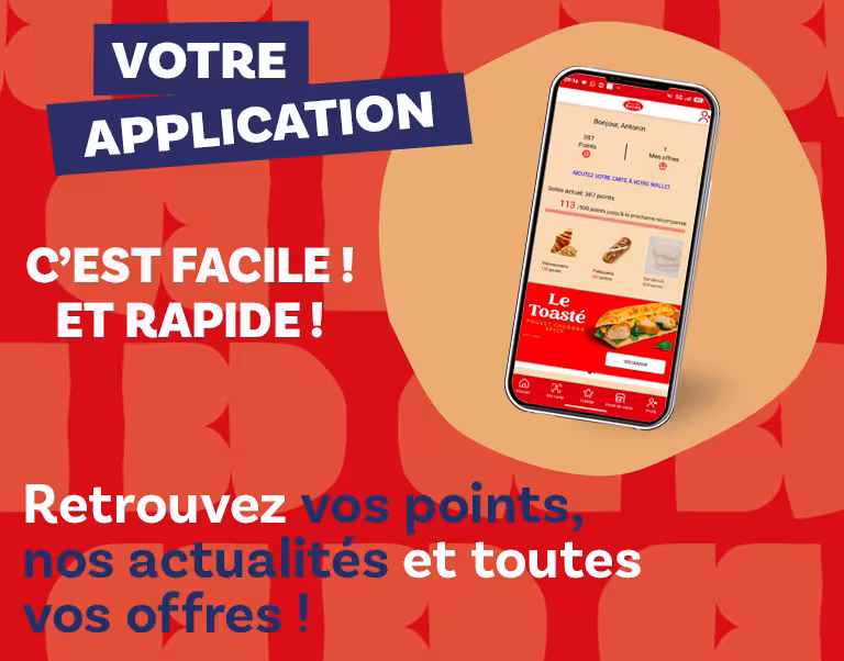 Promotion application